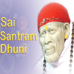 Unknown Sai Santram Dhuni