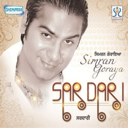 Punjabi-Singles Unknown