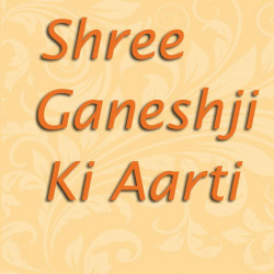 Unknown Shree Ganeshji Ki Aarti