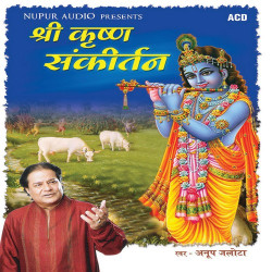 Hindi Unknown