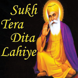 Punjabi Unknown