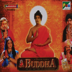 Hindi Unknown