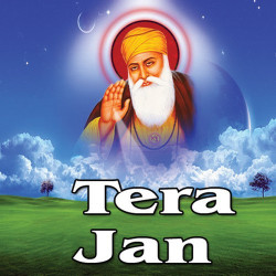 Punjabi Unknown