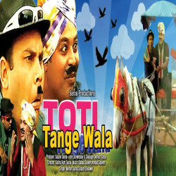 Unknown Toti Tangewala