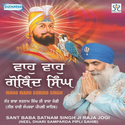 Punjabi-Singles Unknown