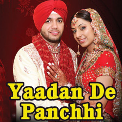 Unknown Yaadan De Panchhi