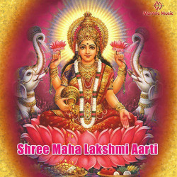 Unknown Shree Maha Lakshmi Aarti