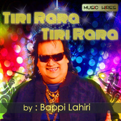 Unknown Tiri Rara Tiri Rara