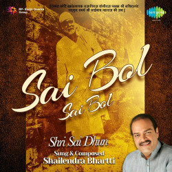 Hindi-Singles Unknown