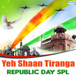 Unknown Yeh Shaan Tiranga - Republic Day Spl