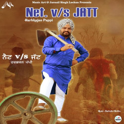 Punjabi Unknown