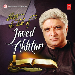 Unknown The Desk Of Javed Akhtar