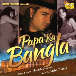 Punjabi-Singles Unknown