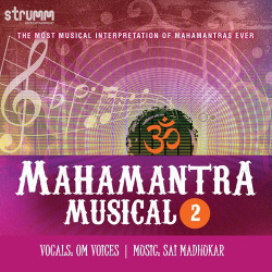 Unknown Mahamantra Musical - 2