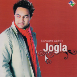 Unknown Jogia
