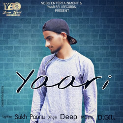 Unknown Yaari