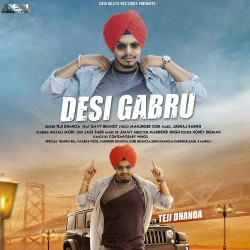 Punjabi Unknown