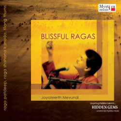 Unknown Blissful Ragas