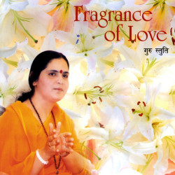 Unknown Fragrance Of Love