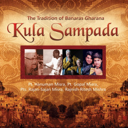 Unknown Kula Sampada