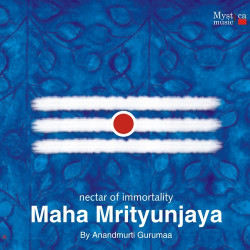 Unknown Maha Mrityunjaya