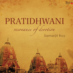 Unknown Pratidhwani - Resonance Of Devotion