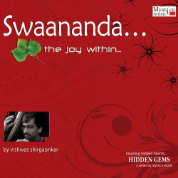 Unknown Swaananda