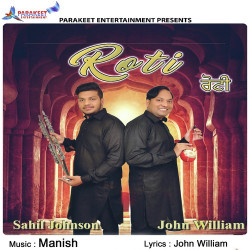 Unknown Roti
