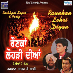 Unknown Raunkan Lohri Diyan