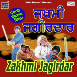 Punjabi Unknown