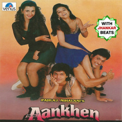 Hindi Unknown