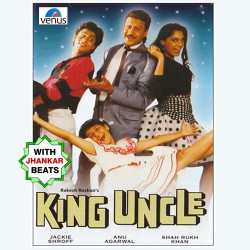 Unknown King Uncle - With Jhankar Beats
