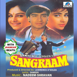 Unknown Sangraam - With Jhankar Beats