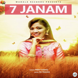 Unknown 7 Janam