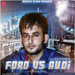 Punjabi Unknown