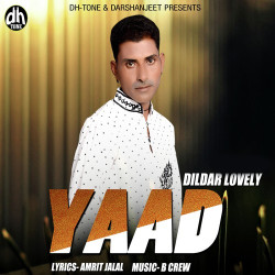 Unknown Yaad