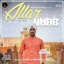 Punjabi Unknown