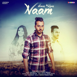 Unknown Naam