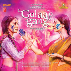 Unknown Gulaab Gang