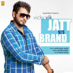 Unknown Jatt VS Brand