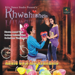 Unknown Khwahishein