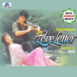 Unknown First Love Letter- Jhankar Beats