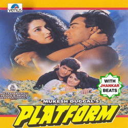 Unknown Platform - With Jhankar Beats