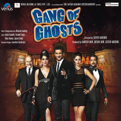 Unknown Gang Of Ghosts
