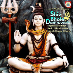 Hindi Unknown