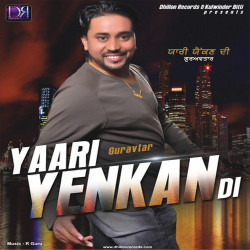 Punjabi Unknown