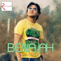 Unknown Bewajah