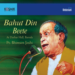 Hindi-Singles Unknown