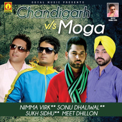 Punjabi Unknown