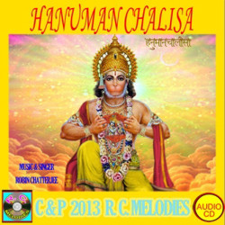 Hindi-Singles Unknown